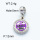 304 Stainless Steel European Dangle Beads,Epoxy,Flat round,Grape soda,Polished,True color,Purple and Black,P:12mm,Hole:5mm,about 2.4g/pc,5 pcs/package,3P3000142aaji-066