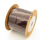 Nylon Thread,Made in Taiwan,71#,Dark Brown 209,0.5mm,about 100m/roll,about 40g/roll,1 roll/package,XMT00071aivb-L003