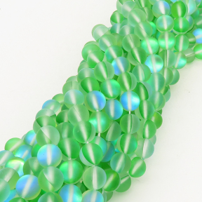 Painted Glass Beads,Round,Frosted,Green,6mm,Hole:0.8mm,about 63pcs/strand,about 22g/strand,5 strands/package,15"(38cm),XBG00043vbpb-L001