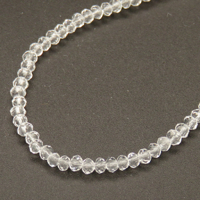 Transparent Glass Beads,Round,Faceted,White,2mm,Hole:0.5mm,about 200pcs/strand,about 5g/strand,10 strands/package,XBG00365vaia-L004 