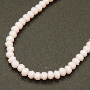 Imitation Jade Glass Beads,Round,Faceted,Dyed,Light Pink,2mm,Hole:0.5mm,about 200pcs/strand,about 5g/strand,10 strands/package,XBG00392vaia-L004 