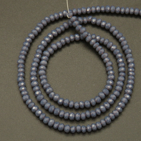Imitation Jade Glass Beads,Round,Faceted,Dyed,Dark grey,2mm,Hole:0.5mm,about 200pcs/strand,about 5g/strand,10 strands/package,XBG00422vaia-L004 