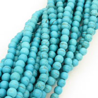 Synthetic Howlite,Round,Dyed,Blue,14mm,Hole:1mm,about 28pcs/strand,about 110g/strand,1 strand/package,15"(38cm),XBGB02995hibb-L001