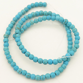 Synthetic Howlite,Round,Dyed,Blue,14mm,Hole:1mm,about 28pcs/strand,about 110g/strand,1 strand/package,15"(38cm),XBGB02995hibb-L001