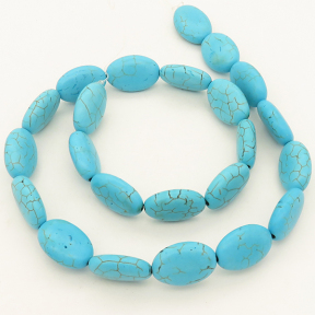 Synthetic Howlite,Egg shape,Dyed,Blue,18x24x7mm,Hole:1mm,about 17pcs/strand,about 70g/strand,1 strand/package,16"(40cm),XBGB02998hibb-L001