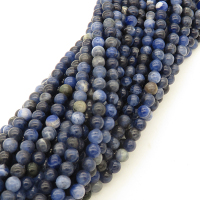 Natural Blue-veins  Stone Sodalite,Round,Dark blue,10mm,Hole:1mm,about 38pcs/strand,about 55g/strand,5 strands/package,15"(38cm),XBGB03100vhov-L001
