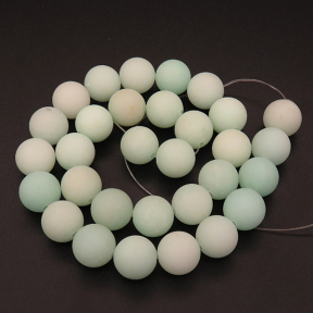 Natural Alabaster,Round,Frosted,Dyed,Cyan-blue,12mm,Hole:1mm,about 32pcs/strand,about 80g/strand,5 strands/package,15"(38cm),XBGB03223bhia-L001