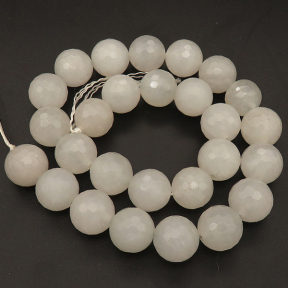 Natural Alabaster,Round,Faceted,Dyed,Grey,14mm,Hole:1mm,about 27pcs/strand,about 110g/strand,5 strands/package,15"(38cm),XBGB03226vhnv-L001