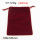 Flannelette,Velvet/Wool Pouches,Pull Shrink Type,Wine Red,160x120mm,about 1240g/package,100 pcs/package  3G00059hobb-258
