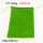 Flannelette,Velvet/Wool Pouches,Pull Shrink Type,Fluorescent Green,160x120mm,about 1400g/package,100 pcs/package  3G00066hobb-258