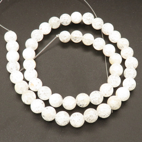 Natural White Crystal,Explosion,Round,White,8mm,Hole:0.8mm,about 48 pcs/strand,about 36.7 g/strand,1 strand/package,15"(38cm),XBGB02447vabkl-L001