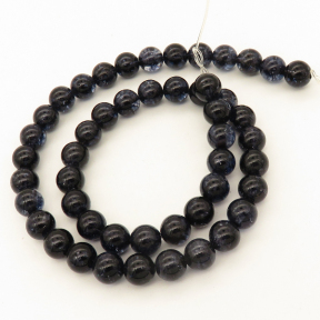 Natural White Crystal,Round,Dark blue,Dyed,8mm,Hole:1mm,about 49 pcs/strand,about 38.1 g/strand,1 strand/package,15"(38cm),XBGB02483vabkl-L001