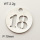 304 Stainless Steel Pendant,Disc Digit 18,True Color,D:19mm,about 2.2g/package,1 pc/package,3AC300304vaam-368