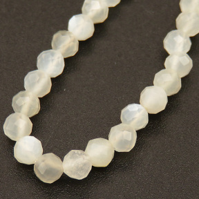 Natural White Moonstone,Round,Faceted,White,4mm,Hole:0.5mm,about 90pcs/strand,about 5g/strand,1 strand/package,15"(38cm),XBGB04503bhia-L001