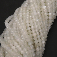 Natural White Moonstone,Round,Faceted,White,3mm,Hole:0.5mm,about 126pcs/strand,about 5g/strand,1 strand/package,15"(38cm),XBGB04519bhia-L001