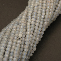 Natural Aquamarine,Round,Faceted,White,2mm,Hole:0.5mm,about 190pcs/strand,about 2g/strand,1 strand/package,15"(38cm),XBGB04531ahlv-L001