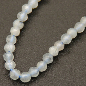 Natural Aquamarine,Round,Faceted,White,2mm,Hole:0.5mm,about 190pcs/strand,about 2g/strand,1 strand/package,15"(38cm),XBGB04531ahlv-L001