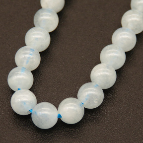 Natural Aquamarine,Round,White,4mm,Hole:0.8mm,about 90pcs/strand,about 9g/strand,1 strand/package,15"(38cm),XBGB04549vhmv-L001