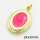 Brass Enamel Locket Pendants,Photo Frame Charms for Necklaces,Oval,Long-lasting plated,Gold,5x24x30mm,Hole:4x6mm,about 5.08g/pc,5 pcs/package,XFPC02458aaji-G030