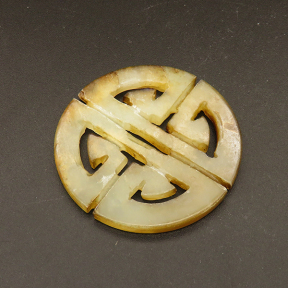 Natural Alabaster Filigree Joiners,Flat Round,Dyed,Brown,3x43.5mm,about 9.5g/pc,1 pc/package,XFCA00060bhva-L001