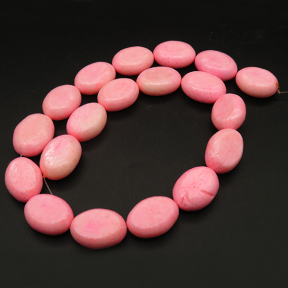 Natural White Coral,Egg shape,Dyed,Pink,9x16x21~9x17x22mm,Hole:0.8mm,about 19pcs/strand,about 95g/strand,1 strand/package,15"(38cm),XBGB04440vhov-L001