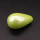 Shell Pearl Beads,Half Hole,Water Droplets,Dyed,AB fluorescent green,10x18mm,Hole:1mm,about 2.7g/pc,1 pc/package,XBSP00782aaho-L001