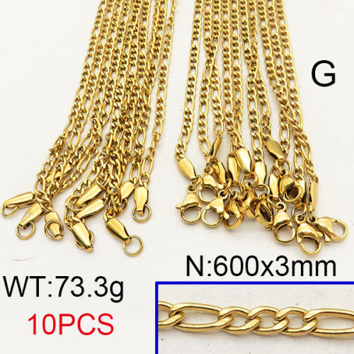 304 Stainless Steel Necklace Making,Unwelded Figaro Twisted Chain,Vacuum Plating Gold,3x600mm,about 73.3g/package,10 pcs/package,6N2001327ajlv-452