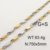304 Stainless Steel Necklace Making,Bar Link Chains,Vacuum Plating Gold & True Color,5x750mm,about 63.4g/package,1 pc/package,6N2001330bvpl-452