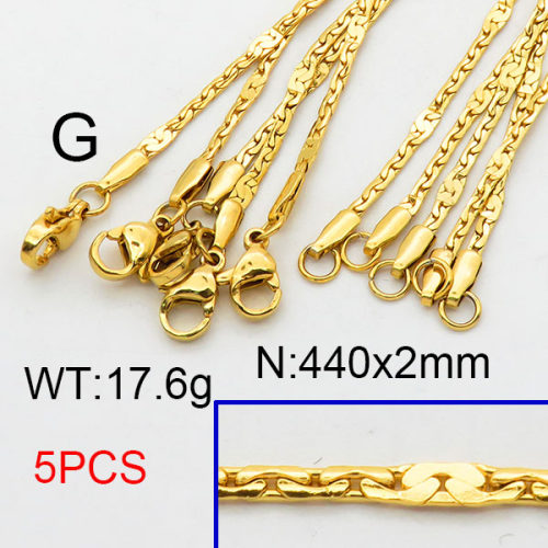 304 Stainless Steel Necklace Making,Cardano Chains,with Spool,Soldered,Vacuum Plating Gold,2x440mm,about 17.6g/package,5 pcs/package,6N2001760vhov-312