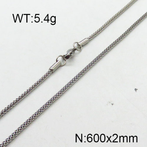 304 Stainless Steel Necklace Making,Mesh Chain,Lantern Chains,Unwelded,True Color,2x600mm,about 5.4g/package,1 pc/package,6N2001776baka-354