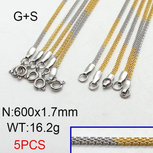 304 Stainless Steel Necklace Making,Flat Mesh Chains,Vacuum Plating Gold & True Color,1.7x600mm,about 16.2g/package,5 pcs/package,6N2001786vila-354