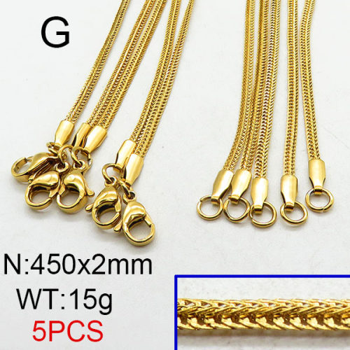 304 Stainless Steel Necklace Making,Flat Wheat Chains,Foxtail Chain,Vacuum Plating Gold,2x450mm,about 15g/package,5 pcs/package,6N2001788vila-354