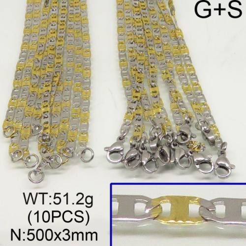 304 Stainless Steel Necklace Making,Textured Mariner link chains,Vacuum Plating Gold & True Color,3x500mm,about 51.2g/package,10 pcs/package,6N20059aknb-452
