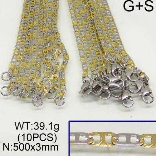 304 Stainless Steel Necklace Making,Textured Mariner link chains,Vacuum Plating Gold & True Color,3x500mm,about 39.1g/package,10 pcs/package,6N20061aknb-452