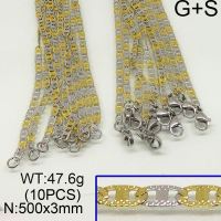 304 Stainless Steel Necklace Making,Textured Mariner link chains,Vacuum Plating Gold & True Color,3x500mm,about 47.6g/package,10 pcs/package,6N20063aknb-452