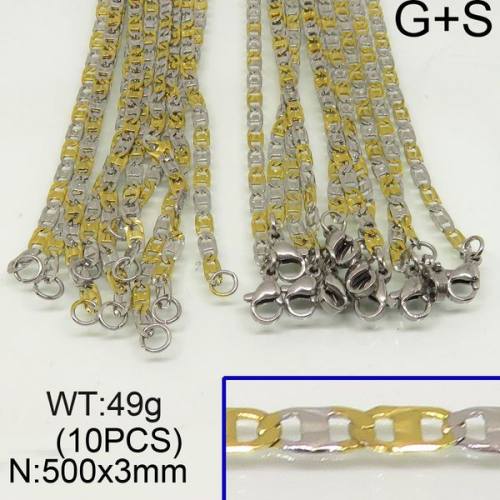 304 Stainless Steel Necklace Making,Textured Mariner link chains,Vacuum Plating Gold & True Color,3x500mm,about 49g/package,10 pcs/package,6N20065aknb-452