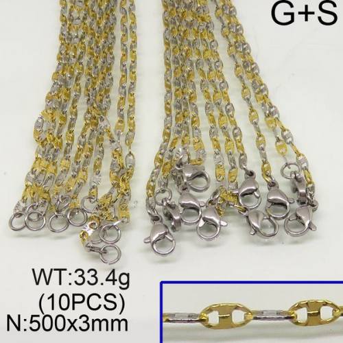304 Stainless Steel Necklace Making,Textured Mariner link chains,Vacuum Plating Gold & True Color,3x500mm,about 33.4g/package,10 pcs/package,6N20067aknb-452