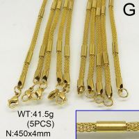 304 Stainless Steel Necklace Making,Mesh Chains,With Cylinder,Vacuum Plating Gold,4x450mm,about 41.5g/package,5 pcs/package,6N20278ajvb-641
