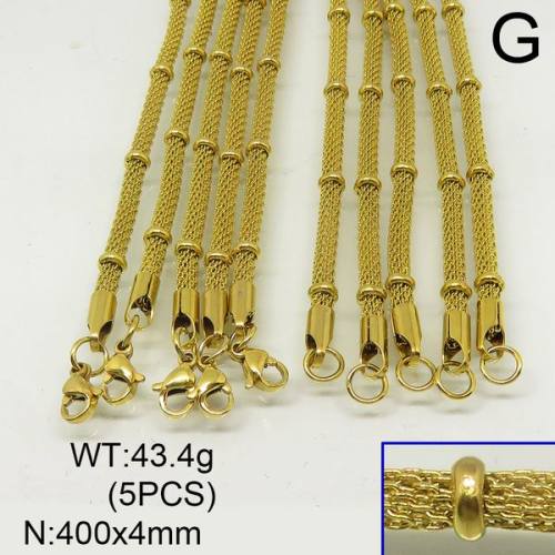 304 Stainless Steel Necklace Making,Mesh Chains,Satellite Chains,Vacuum Plating Gold,4x400mm,about 43.4g/package,5 pcs/package,6N20280ajvb-641