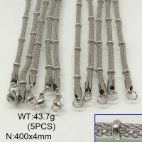 304 Stainless Steel Necklace Making,Mesh Chains,Satellite Chains,True Color,4x400mm,about 43.7g/package,5 pcs/package,6N20281aivb-641