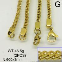 304 Stainless Steel Necklace,Wheat Chains,Foxtail Chains,Vacuum Plating Gold,3x600mm,about 46.5g/package,2 pcs/package,6N20282ajvb-641