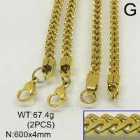 304 Stainless Steel Necklace,Wheat Chains,Foxtail Chains,Vacuum Plating Gold,4x600mm,about 67.4g/package,2 pcs/package,6N20284ajia-641