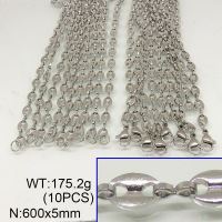 304 Stainless Steel Necklace Making,Coffee Bean Chains,True Color,5x600mm,about 175.2g/package,10 pcs/package,6N20293bnbb-641