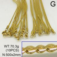 304 Stainless Steel Necklace Making,Soldered Serpentine Chains,Vacuum Plating Gold,2x500mm,about 70.3g/package,10 pcs/package,6N20294bkab-641