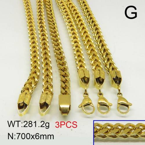 304 Stainless Steel Necklace,Wheat Chains,Foxtail Chain,Vacuum Plating Gold,5x700mm,about 281.2g/package,3 pcs/package,6N20417alll-389