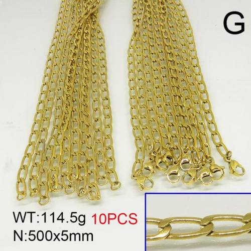 304 Stainless Steel Necklace Making,Unwelded Cuban Chains,Vacuum Plating Gold,5x500mm,about 114.5g/package,10 pcs/package,6N20429vkla-389