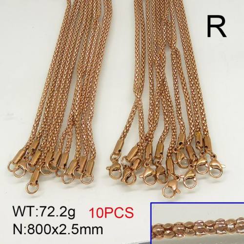 304 Stainless Steel Necklace Making,Unwelded Popcorn Chains,Vacuum Plating Rose Gold,2.5x800mm,about 72.2g/package,10 pcs/package,6N20430bpvb-389