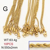 304 Stainless Steel Necklace Making,Unwelded Rope Chains,Vacuum Plating Gold,2x550mm,about 63.4g/package,10 pcs/package,6N20678ajlv-452