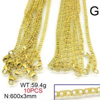 304 Stainless Steel Necklace Making,Textured Mariner link chains,Vacuum Plating Gold,3x600mm,about 59.4g/package,10 pcs/package,6N20735albv-452