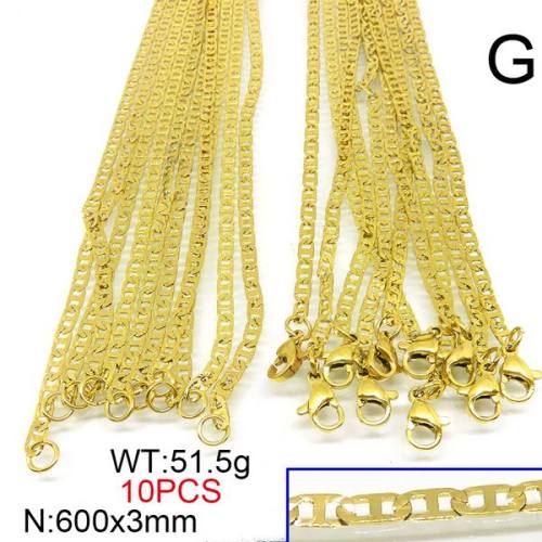 304 Stainless Steel Necklace Making,Textured Mariner link chains,Vacuum Plating Gold,3x600mm,about 51.5g/package,10 pcs/package,6N20737albv-452